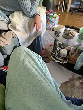 Snapshot of Natric24 chatting on October 12, 2025, 9:10 am Natric24 online show from October 12, 2025, 9:10 am