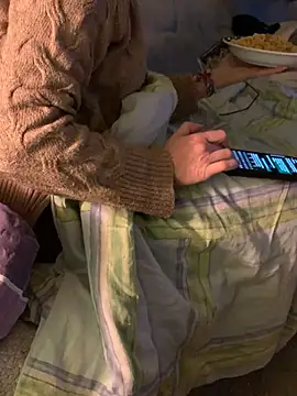 Snapshot of Natric24 chatting on December 21, 2024, 8:10 pm Natric24 online show from December 21, 2024, 8:10 pm