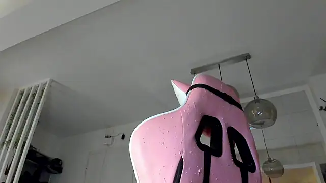 IreneVON online show from November 26, 2025, 4:34 am