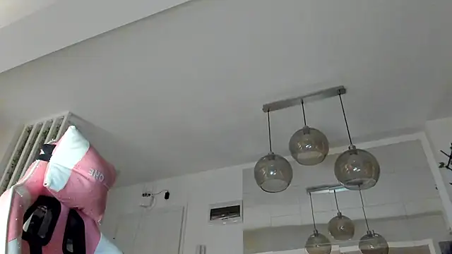 IreneVON online show from November 4, 2025, 4:38 am