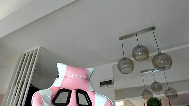 IreneVON online show from November 20, 2025, 4:46 am