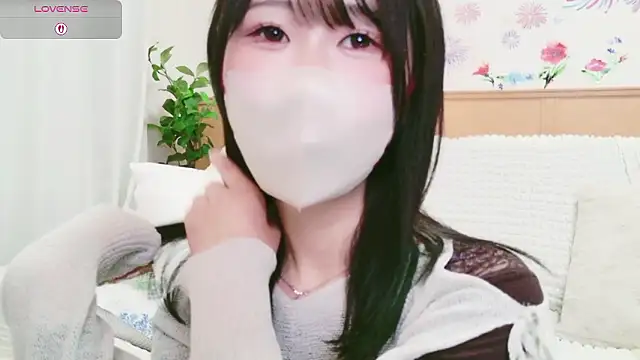 Conatsu online show from January 11, 2026, 7:04 am