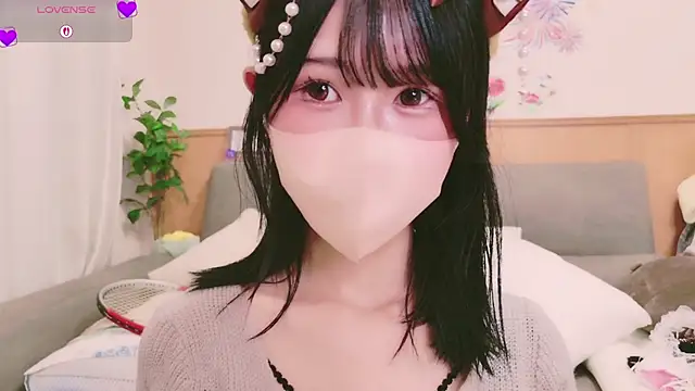 Conatsu online show from October 9, 2025, 3:51 am