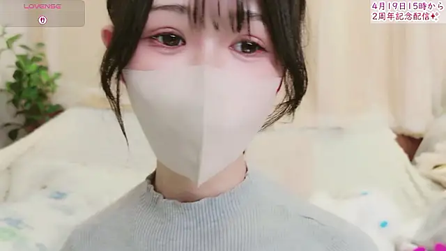 Conatsu online show from April 10, 2026, 6:53 am