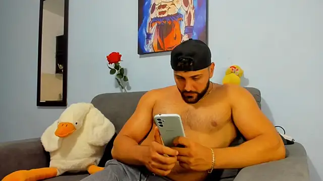 Snapshot of ETHAN_ROX chatting on March 10, 2025, 8:23 pm ETHAN ROX online show from March 10, 2025, 8:23 pm