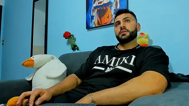 Snapshot of ETHAN_ROX chatting on March 6, 2025, 8:48 pm ETHAN ROX online show from March 6, 2025, 8:48 pm