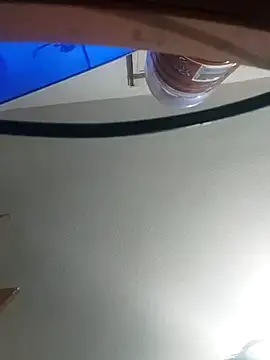 skrigul12 online show from November 15, 2025, 4:44 pm