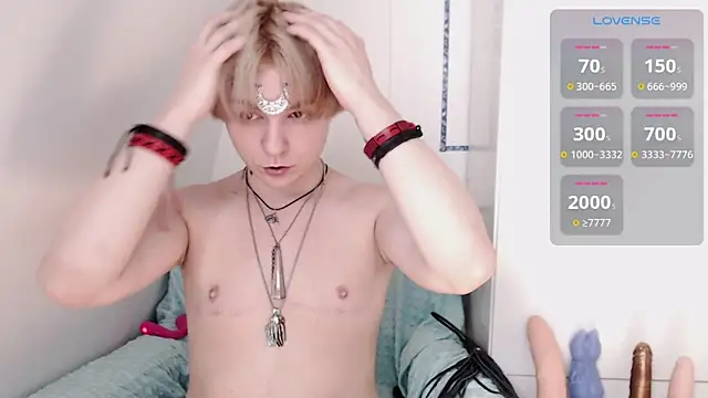 Yakhont online show from March 13, 2025, 4:12 pm