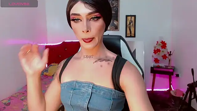 AdharaaMoon online show from December 20, 2025, 7:55 am