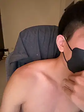 Ner0924 N online show from September 19, 2025, 3:38 pm