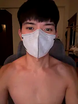 Ner0924 N online show from October 12, 2025, 2:40 pm