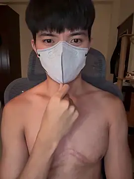 Ner0924 N online show from October 17, 2025, 2:52 pm