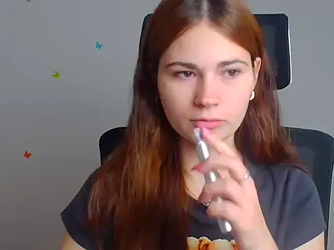 Loon Amore online show from November 8, 2025, 7:12 am