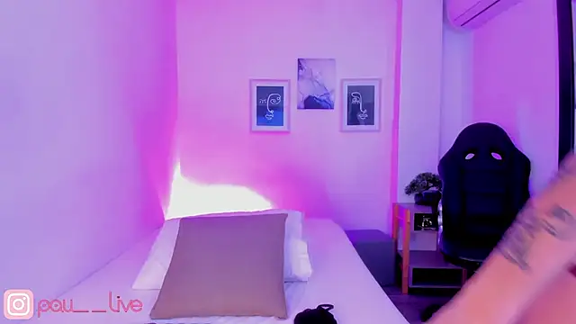 Snapshot of pau_live chatting on November 25, 2025, 11:43 am pau live online show from November 25, 2025, 11:43 am