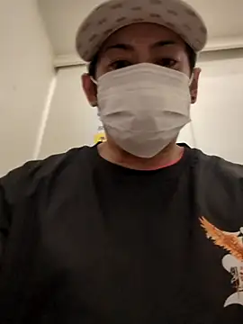 Snapshot of RYOTA8888888888 chatting on September 5, 2251, 3:48 pm RYOTA8888888888 online show from September 5, 2251, 3:48 pm