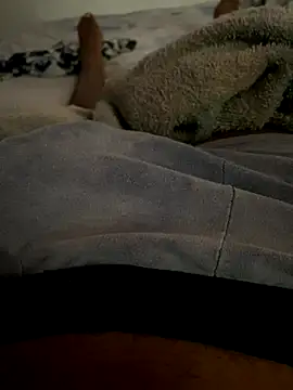 kidnovo online show from November 12, 2025, 12:53 pm