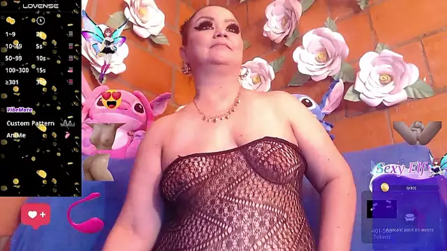 IngritBitch online show from January 14, 2026, 2:09 pm