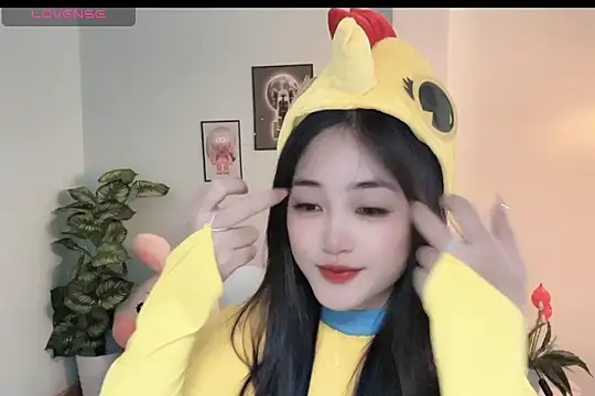  Aimy  online show from November 12, 2025, 5:22 am