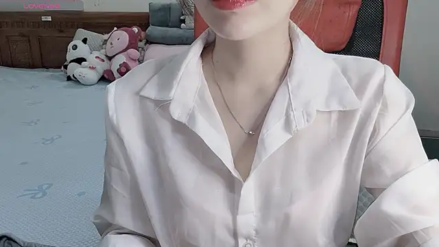 TrinhH Nabbi online show from April 18, 2026, 2:41 pm