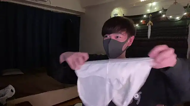 Snapshot of poketkuma chatting on November 20, 2025, 1:23 pm poketkuma online show from November 20, 2025, 1:23 pm