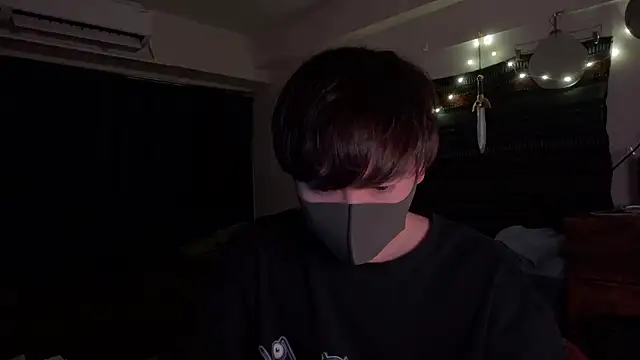 Snapshot of poketkuma chatting on November 24, 2025, 1:33 pm poketkuma online show from November 24, 2025, 1:33 pm