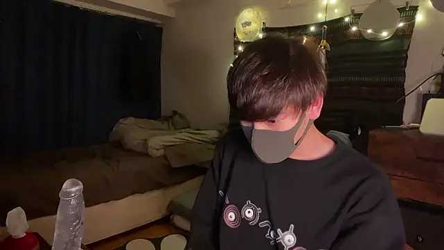 Snapshot of poketkuma chatting on November 22, 2025, 3:00 pm poketkuma online show from November 22, 2025, 3:00 pm