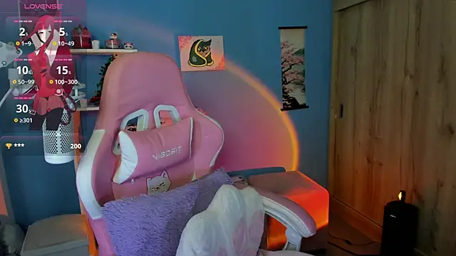 Artic love online show from February 27, 2025, 8:46 am