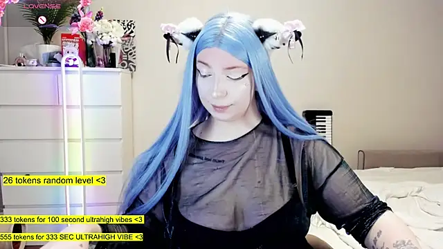 Snapshot of aya_katana chatting on September 27, 2025, 11:38 am aya katana online show from September 27, 2025, 11:38 am