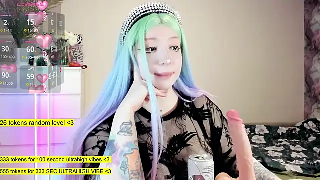 Snapshot of aya_katana chatting on February 3, 2025, 1:41 am aya katana online show from February 3, 2025, 1:41 am