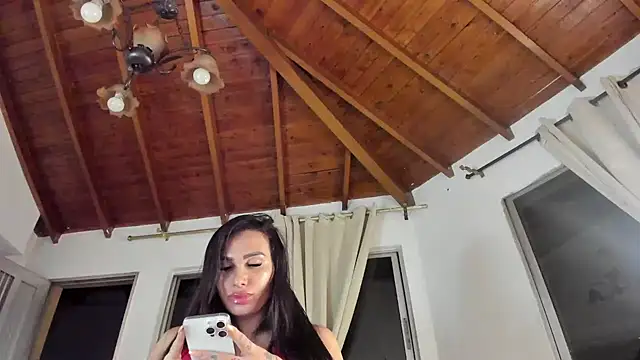 Snapshot of IsaFontanna chatting on November 6, 2025, 1:53 am IsaFontanna online show from November 6, 2025, 1:53 am