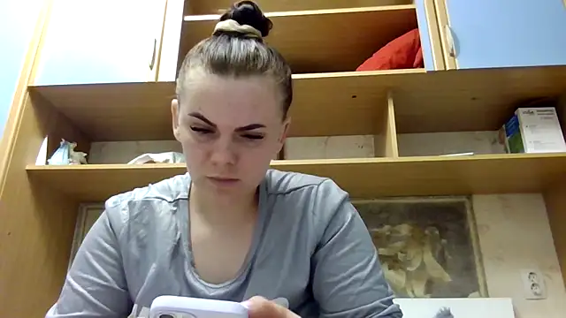 Snapshot of ANASTASIlA chatting on April 26, 2026, 6:49 pm ANASTASIlA online show from April 26, 2026, 6:49 pm
