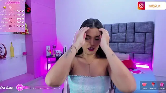 Snapshot of imsofy_ chatting on February 4, 2025, 8:49 pm imsofy online show from February 4, 2025, 8:49 pm