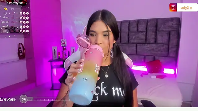 Snapshot of imsofy_ chatting on March 19, 2025, 12:04 am imsofy online show from March 19, 2025, 12:04 am