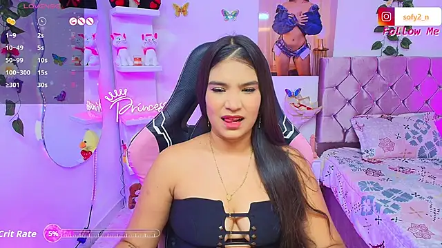 Snapshot of imsofy_ chatting on September 17, 2025, 8:44 pm imsofy online show from September 17, 2025, 8:44 pm