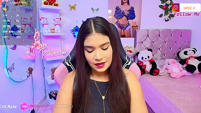 Snapshot of imsofy_ chatting on November 5, 2025, 9:51 pm imsofy online show from November 5, 2025, 9:51 pm