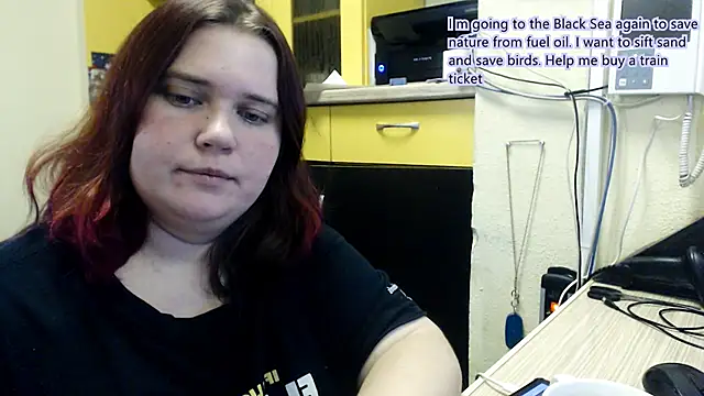 Snapshot of daisy_low chatting on December 14, 2025, 8:09 am daisy low online show from December 14, 2025, 8:09 am