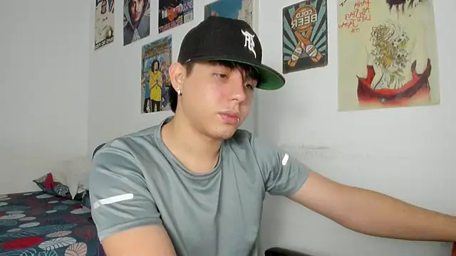 Snapshot of nathan_x1 chatting on November 20, 2025, 7:47 pm nathan x1 online show from November 20, 2025, 7:47 pm