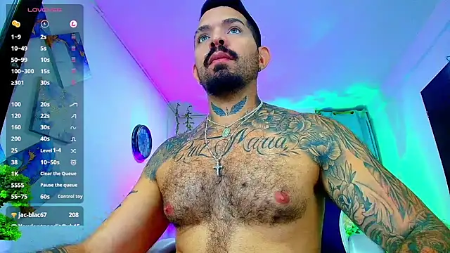 Adil aminn online show from November 26, 2025, 6:30 pm