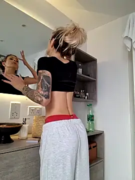 EileX official online show from February 28, 2025, 7:26 am