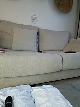 EileX official online show from November 18, 2025, 7:44 am