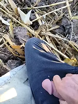 Snapshot of murokkk31 chatting on September 22, 2025, 4:07 am murokkk31 online show from September 22, 2025, 4:07 am