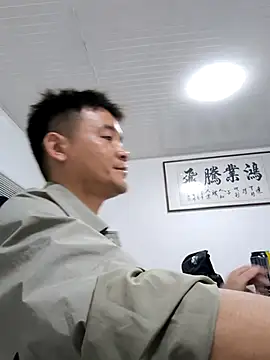 Snapshot of kisstoyousoon2024 chatting on September 30, 2025, 7:20 pm kisstoyousoon2024 online show from September 30, 2025, 7:20 pm