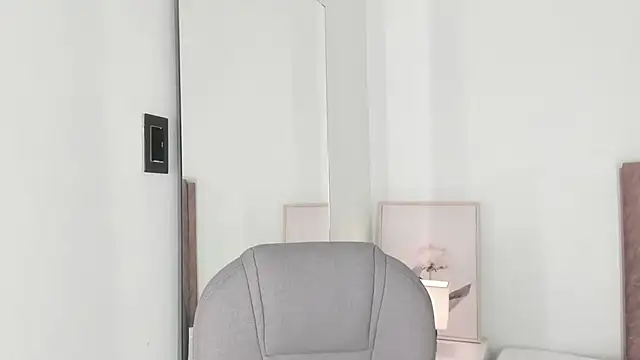 celestica rose online show from January 6, 2026, 9:19 pm