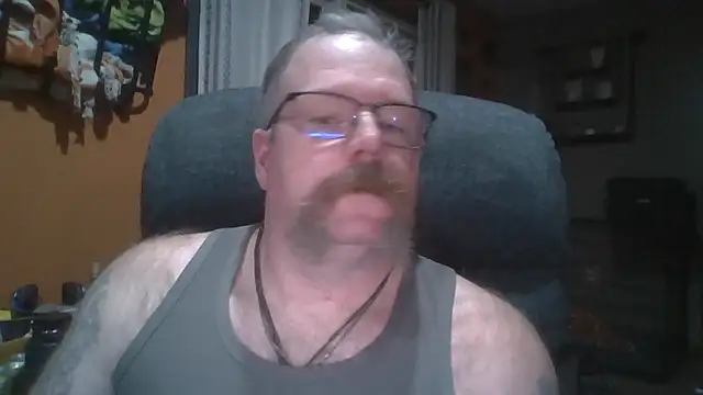 dochennashiro online show from February 8, 2026, 1:47 am