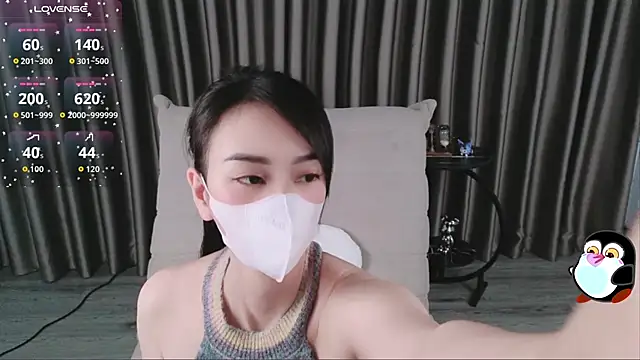 Snapshot of -----Sue----- chatting on September 14, 2025, 1:50 am -----Sue----- online show from September 14, 2025, 1:50 am