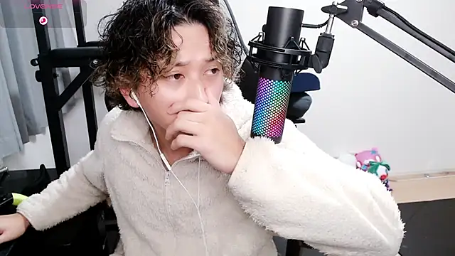 Snapshot of Shizukuu chatting on January 29, 2025, 10:05 am Shizukuu online show from January 29, 2025, 10:05 am