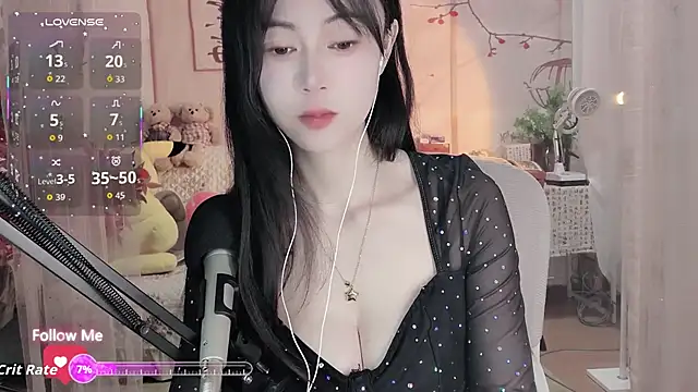 Lisa-s online show from November 20, 2025, 1:50 am