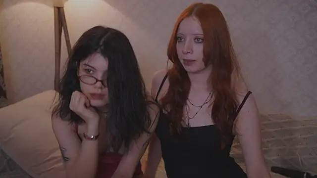 the cure    online show from October 8, 2025, 8:09 pm