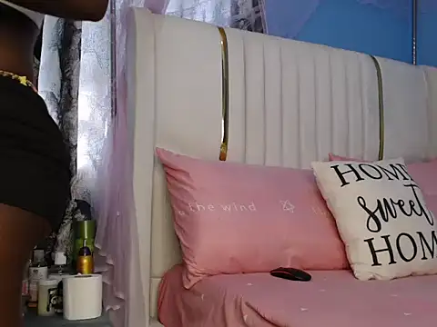 Snapshot of TrishaKalid chatting on December 2, 2025, 6:37 am TrishaKalid online show from December 2, 2025, 6:37 am