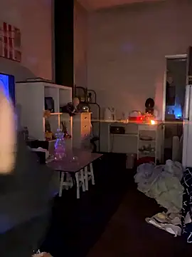 Snapshot of Hawitxui chatting on January 6, 2026, 8:35 pm Hawitxui online show from January 6, 2026, 8:35 pm